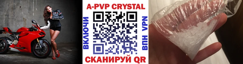 Где купить наркотики Людиново ГАШ  Амфетамин  Меф  МАРИХУАНА 