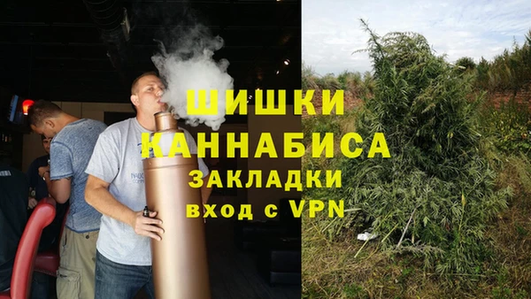 jwh Армянск