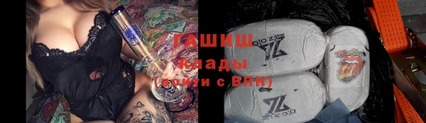 амф Аркадак