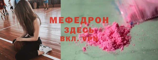 амф Аркадак