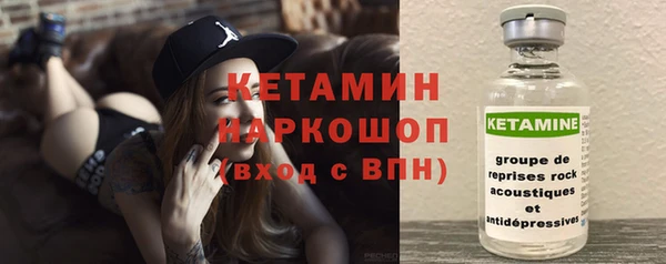 jwh Армянск