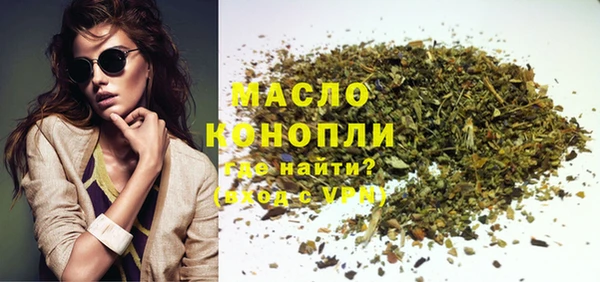 амф Аркадак