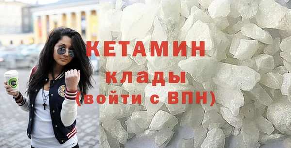 прущие крисы Остров