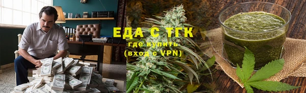амф Аркадак