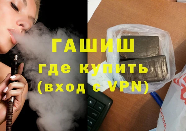 амф Аркадак