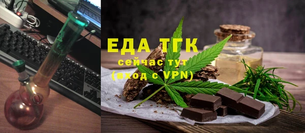 амф Аркадак