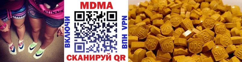 как найти закладки  Людиново  кракен рабочий сайт  MDMA Molly 