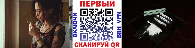 Метамфетамин витя  цены наркотик  Людиново 