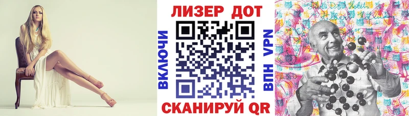 Марки N-bome 1,5мг  mega сайт  Людиново 